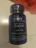 life extension沿寿还原型辅酶素q10胶囊PQQ线粒体辅酶q10备孕卵巢提高卵泡质量 30粒*1瓶 【还原型备孕辅酶TOP1】 实拍图
