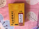 北京同仁堂 补肾强身片 60片*4瓶/盒 补肾强身 腰酸足软 头晕耳鸣眼花心悸【有效期至：27年8月30日】 实拍图