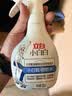立白小白白小白鞋清洁剂280g瓶+280g袋装 去污不伤鞋免水洗干洗鞋 实拍图