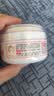 贝亲（Pigeon）婴儿玉米舒缓爽身粉 桃叶精华 四季通用 50g HA23 实拍图