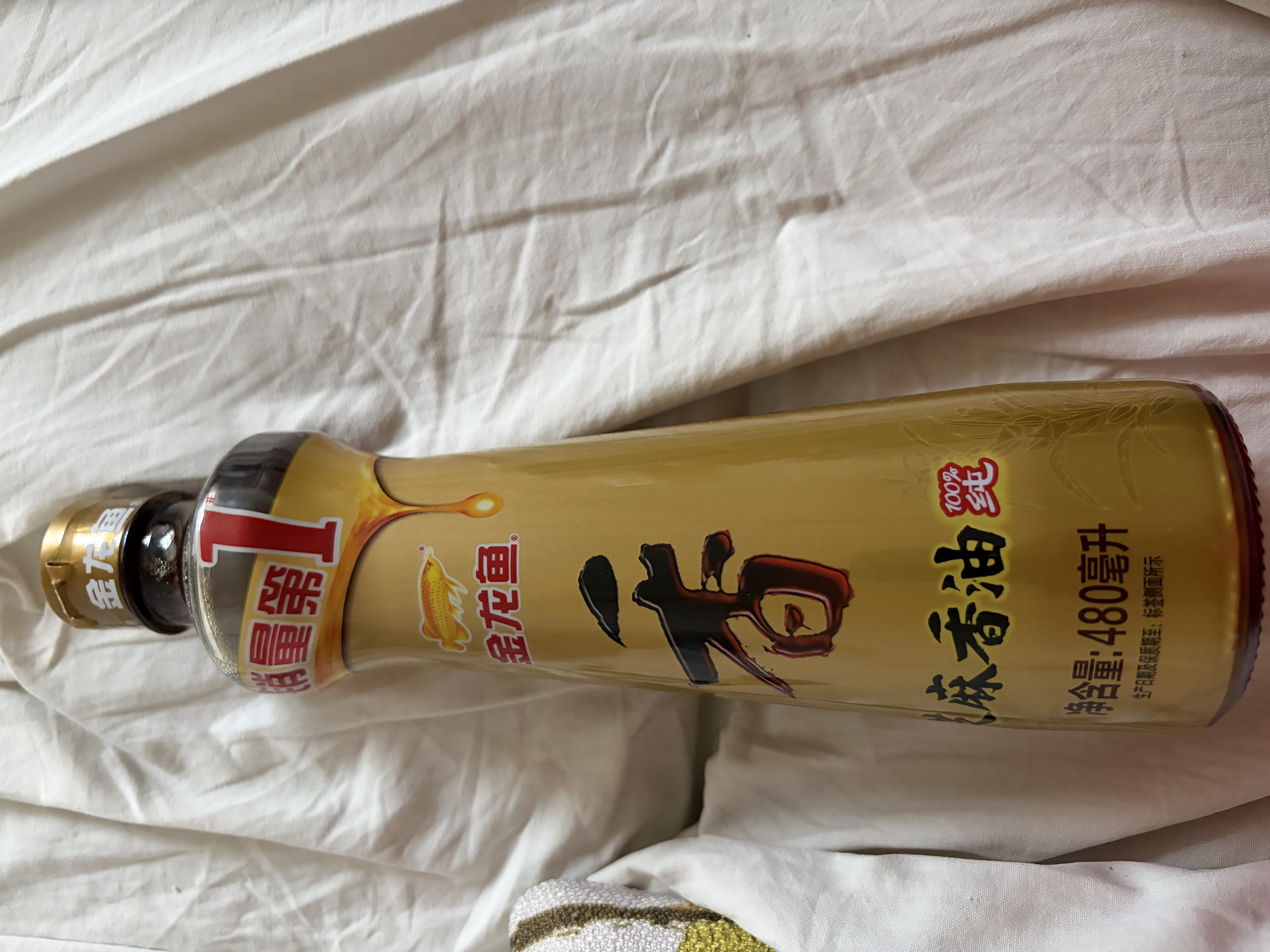 金龙鱼纯芝麻香油480ml【一级】凉拌调味烹饪火锅调味油玻璃瓶小磨香油 实拍图
