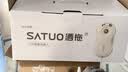 洒拖（SATUO）T30擦窗机器人【斯诺克珍藏版】家政专用自动擦玻璃神器 洒脱高层户外智能喷水擦玻璃窗机器人 至臻版-百元机皇-极致性价比 实拍图