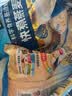 桂格（QUAKER）快煮快熟燕麦片1000克袋装 营养早餐 膳食纤维 零添加白砂糖 实拍图