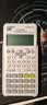 卡西欧（CASIO）热销商品FX-82ES PLUS A-2 函数科学计算器学生考试日常学习慧白 大学高中初中学生适用无存储功能 实拍图