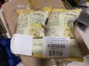 卡乐比（Calbee）薯片 蜂蜜黄油味 韩国进口 办公室解馋小吃休闲零食60g*2袋 实拍图