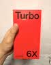 一加Turbo 6X 8GB+128GB 踏青云 oppo LCD护眼好屏 7000mAh电池 智能5G游戏手机 国家补贴 实拍图