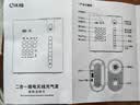 沃橙车载充气泵汽车轮胎打气泵大功率打气筒公路车电动无线测压YY01 实拍图