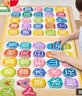 奕思瑞儿童磁力拼图3-6岁益智宝宝1-3岁磁性识字拼图幼儿早教男女孩玩具 实拍图