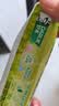 好来（DARLIE）原黑人茶倍健双重薄荷牙膏持久清新去臭去渍茶香健齿护龈共570g 实拍图