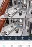 奥克斯1600万像素摄像头监控无线wifi网络高清夜视监控器360度无死角带夜视全景云台家用AI监控手机远程 实拍图