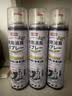 巨奇（JUQI）鞋子除臭杀菌喷雾360ml*3鞋子除臭剂银离子消毒杀菌鞋柜防臭脚气 实拍图
