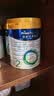 美素佳儿（Friso）皇家较大婴儿配方奶粉2段（6-12个月）800克*3罐 乳铁蛋白 实拍图