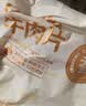 恒都 国产精选调理牛肉片150g*4 生鲜牛肉 火锅食材 煎炒烧烤 实拍图