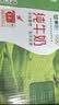 蒙牛【新鲜日期】全脂纯牛奶200ml*24盒 家庭送礼囤货 电商定制 实拍图