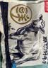 鲜京采惠选 南美Minerva草饲原切眼肉牛排1kg 2.5cm厚切 减脂健身中秋 实拍图