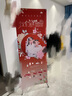 创锐美式可调节X展架  80*180易拉宝 室内结婚海报架 铝合金X展架 80*180cm经济款-单展架 实拍图