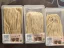 饺子皮380g家庭装(34-38张) 实拍图