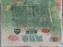 安井鱼豆腐240g 实拍图