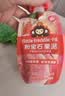 小皮（Little Freddie）蓝宝石西梅苹果泥蓝莓黑莓6月+宝宝婴儿辅食西梅泥便携0添加零食 实拍图