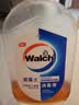 威露士（Walch）消毒液630ml 衣物消毒水家居宠物杀菌除螨灭甲流感病毒 非84酒精 实拍图