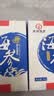 皇纯淡干海参干货 50g5-8只 御品 底播辽刺参 简装 长辈滋补营养 实拍图