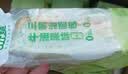比比赞（BIBIZAN）牛油果肉松三明治650g早餐手撕面包吐司饼干夹心糕点心休闲零食品 实拍图