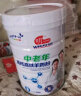 明一（wissun）中老年羊奶粉 茶叶茶氨酸高钙配方羊奶粉 益生元组合 罐装700g 实拍图