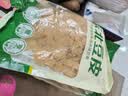 华田禾邦东北油豆皮2斤 豆腐皮豆制品 麻辣烫凉拌菜烧烤火锅食材 实拍图