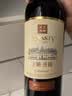 王朝庄园解百纳干红葡萄酒 750ml*1瓶 国产红酒 老客回购单支 实拍图