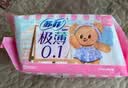 苏菲【黄油小熊】极薄0.1日用卫生巾230mm30片无感透气姨妈巾自营官方 实拍图