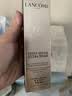 兰蔻持妆粉底液PO-03自然白30ml遮瑕护肤品化妆品礼盒生日礼物 实拍图