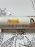 陈克明 老妈鸡蛋龙须挂面150g*6包 龙须面挂面炸酱面拉面营养挂面 实拍图