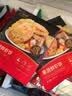 大希地深海鳕鱼饼320g 海鲜鱼排健身轻食代餐 儿童减脂餐早餐 实拍图
