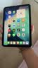 Apple/苹果/苹果 iPad mini (A17 Pro) 8.3英寸 平板电脑(256G WLAN版/mini7/MXND3CH/A)星光色 实拍图