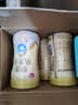 银鹭藜麦燕麦粥280g*12罐礼盒低脂健康粗粮燕麦粥代餐  实拍图