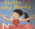 幼儿英语启蒙绘本全20册宝宝语言能力培养绘本 有声伴读版零基础学英语入门幼儿园推荐阅读书儿童英语分级阅读语言表达培养启蒙早教书籍 早教发声书 点读书 实拍图