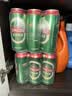 青岛啤酒（TsingTao）经典拉格 浓郁麦香500ml*24罐 整箱装 中秋节送礼 实拍图