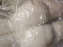 谜姬果冻臀飞机杯真人臀部倒模膜1:1大肥臀阴臀全实体名器男人性玩具 实拍图