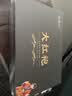 茶满纪乌龙茶 正宗武夷岩茶 大红袍 250g中火茶叶礼盒装茶叶送礼礼盒 实拍图
