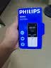 飞利浦（PHILIPS）26新款老年手机微信视频GPS定位老人机超长待机全网通小学初高中戒网无游戏专用智能学生手机Z16黑 实拍图