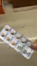 【原研药】阿尔马尔 盐酸阿罗洛尔片 10mg*10片/盒 实拍图