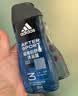 阿迪达斯（adidas）沐浴露男士专用洗发水洗面奶三效合一游泳去氯小瓶旅行装250ml 实拍图