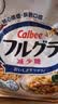 卡乐比（Calbee）低gi燕麦片 冷泡减糖水果麦片550g 非油炸 营养早餐代餐零食 实拍图