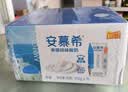 伊利安慕希希腊风味早餐酸奶 原味205g*10盒 中秋礼品 礼盒装 实拍图