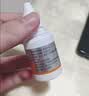普安特宠物猫咪耳螨狗狗滴耳液耳炎真菌滴耳药耳臭瘙痒化脓红肿尔滴克 实拍图