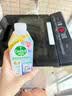 滴露（Dettol）洗衣机清洁剂强力除垢杀菌洗衣机清洗消毒滚筒波轮250ml春日繁花 实拍图