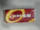 南孚5号电池8粒 五号碱性 聚能环5代 适用血压计/燃气表/遥控器/电子秤/挂钟/无线鼠标/计算器/玩具等 实拍图