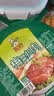 聪厨梅菜扣肉 380g五花肉半成品熟食下饭菜冷冻加热即食 实拍图