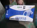 蒙牛低脂高钙牛奶250ml*24盒 3.0g蛋白 早餐健身伴侣 送礼优选 实拍图