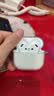 Apple/苹果 AirPods 4 搭配USB-C充电盒 蓝牙耳机 适用iPhone/iPad/Mac 四代MXP63CH/A 实拍图